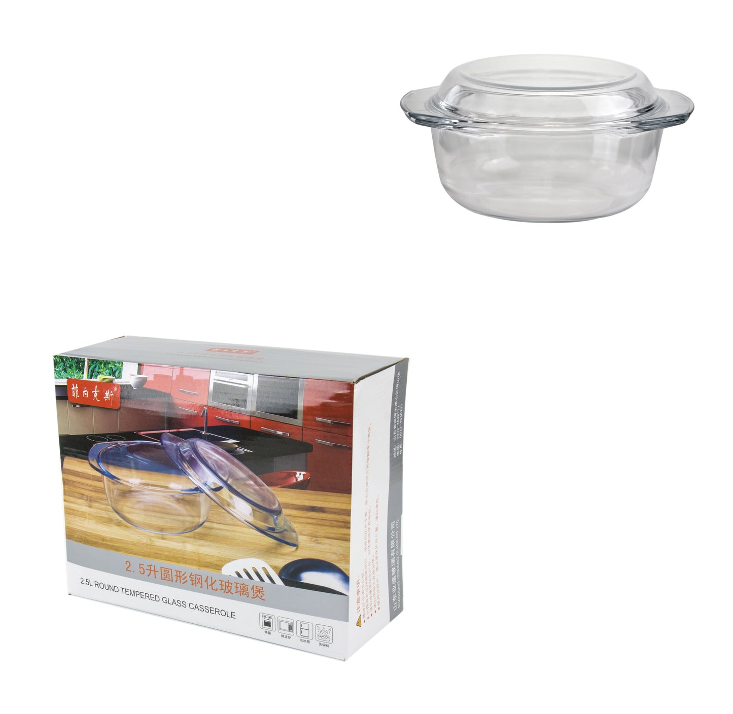 Durane Round Tempered Glass Oven Casserole with Lid 2.5L 2128 / 9728 (Parcel Plus Rate)